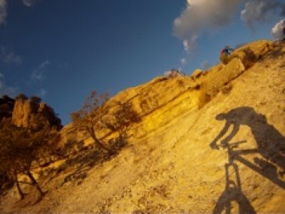 Umarike Expediciones  Ciclismo de Montaña