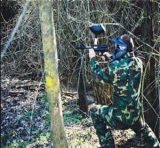 Ataviado con todo el equipo