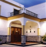 Entrada a nuestras instalaciones