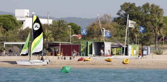 Nuestras instalaciones