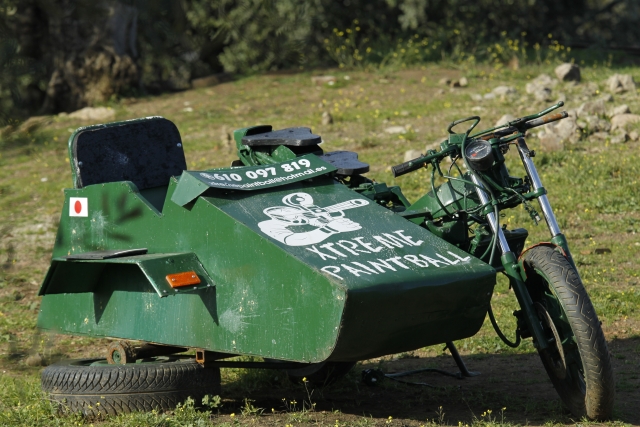 Sidecar