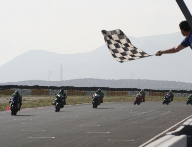 Marcando el final de la prueba