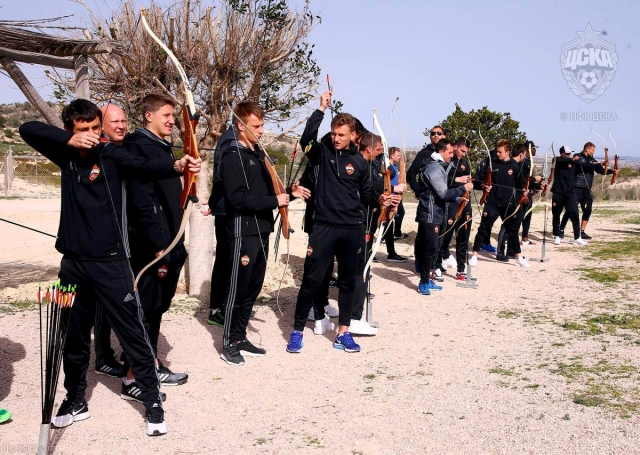  Archery 