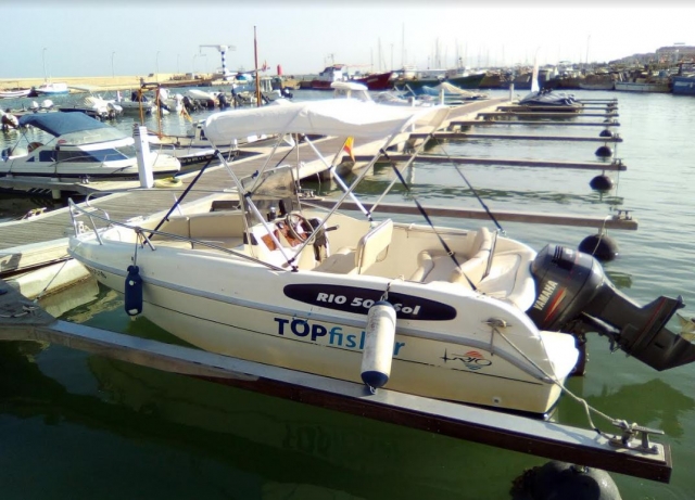  River 500 模型船 