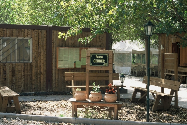  Cien Lagos Pyrenees 远足中心 