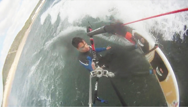 Disfruta del kitesurf