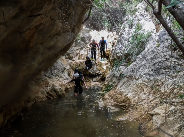 Entrando en una zona oscurecida