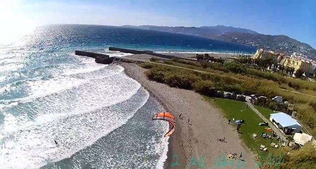  Kitesurf sur la plage de Grenade 