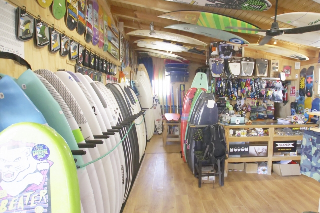 Nuestra tienda con los mejores materiales