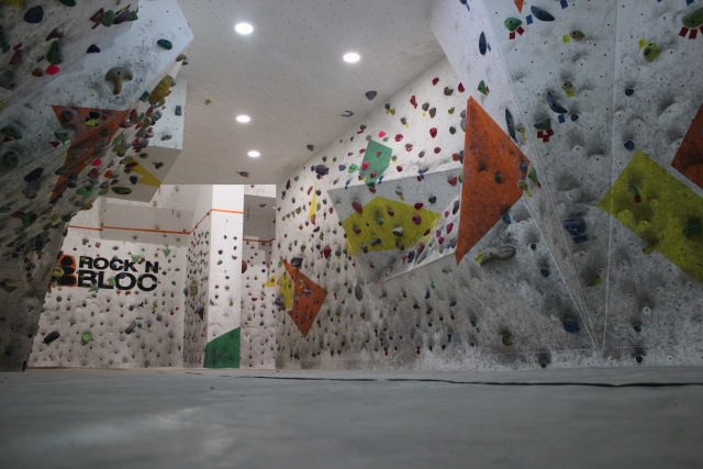 Instalaciones escalada Granada