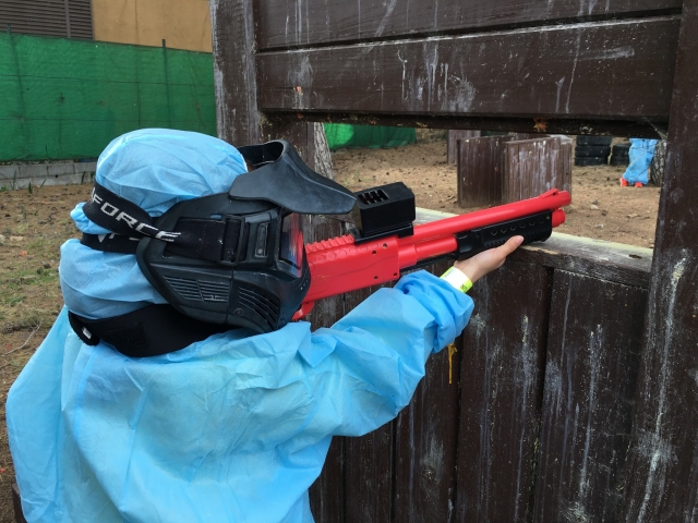  Aiming with the gun