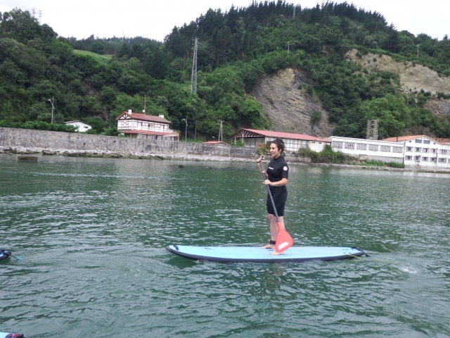  吉普斯夸 SUP