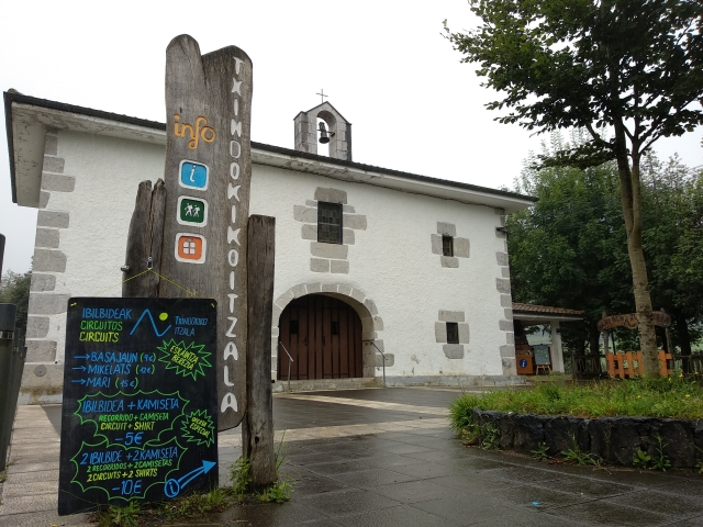 Nuestra entrada