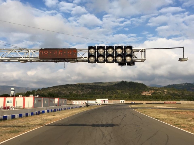 Pista