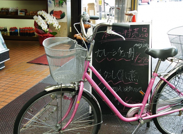 Bicicleta rosa