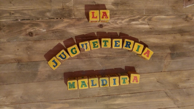  被诅咒的玩具店 