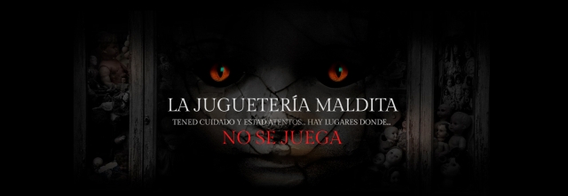  被诅咒的玩具店 