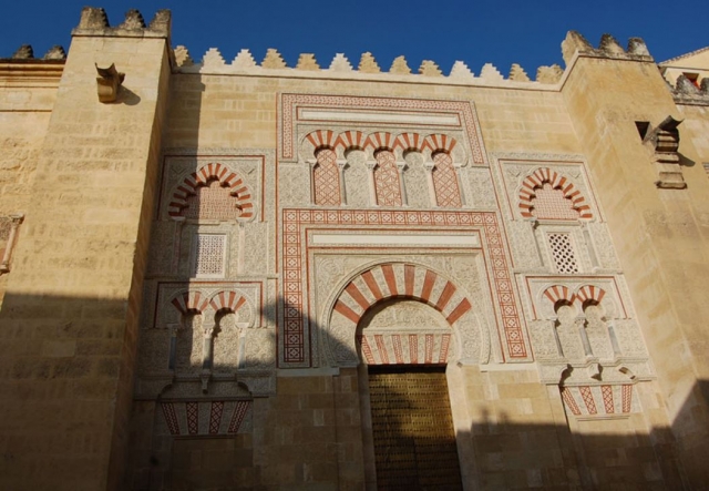  Porta della Moschea 