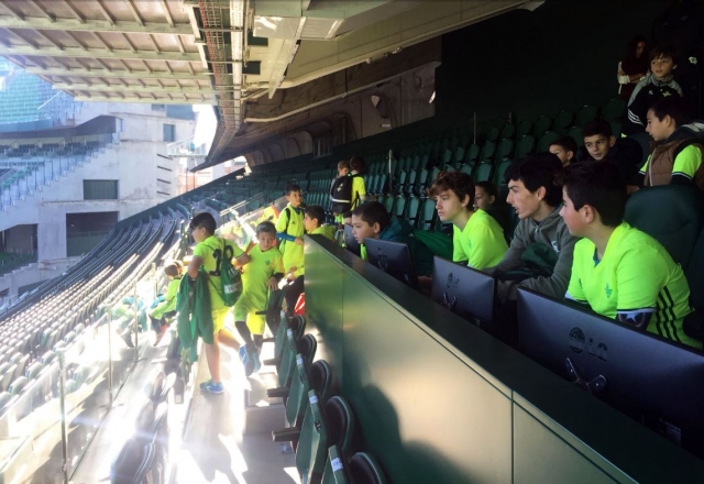  参观贝蒂斯球场