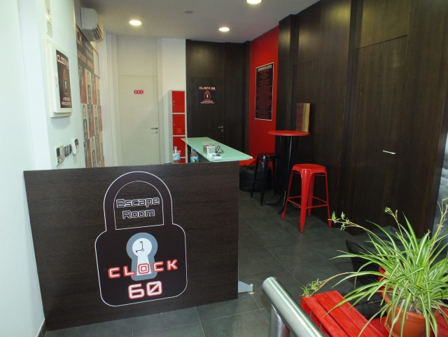  进入游戏前的柜台 