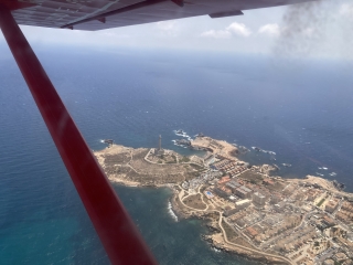 res_o-67176-vuelo-en-avioneta_de_roberto-aguirre_17837930822451.jpeg