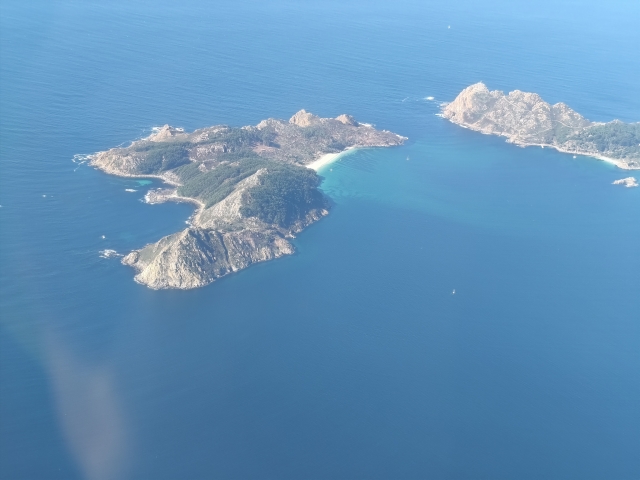 Opinión de María sobre Vuelo en avioneta para 3 Aeropuerto de Peinador 1h