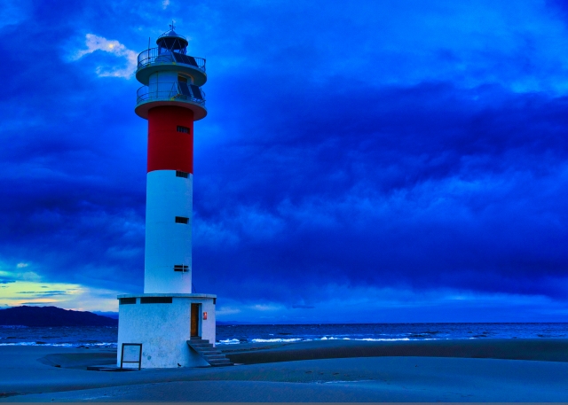  au phare 