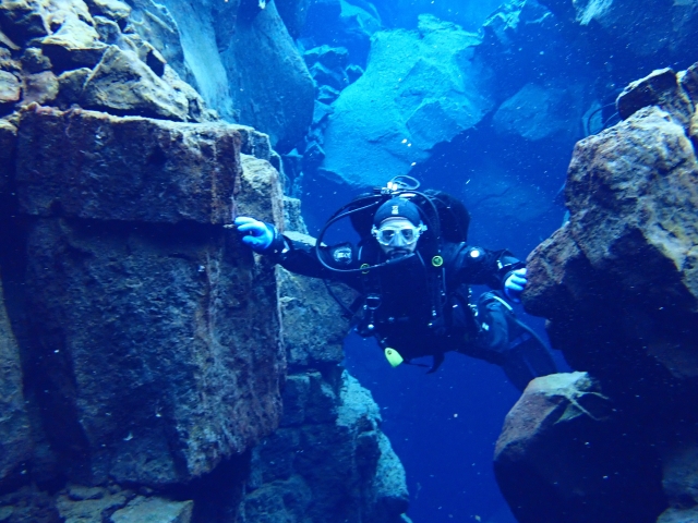 Descubriendo el fondo marino