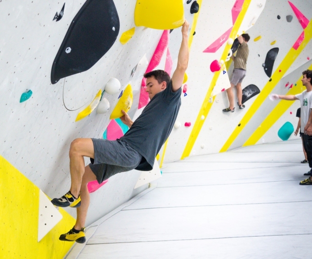 Bautismo de rocódromo en Cugat