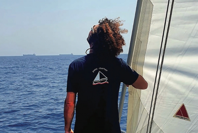Boat pattern 