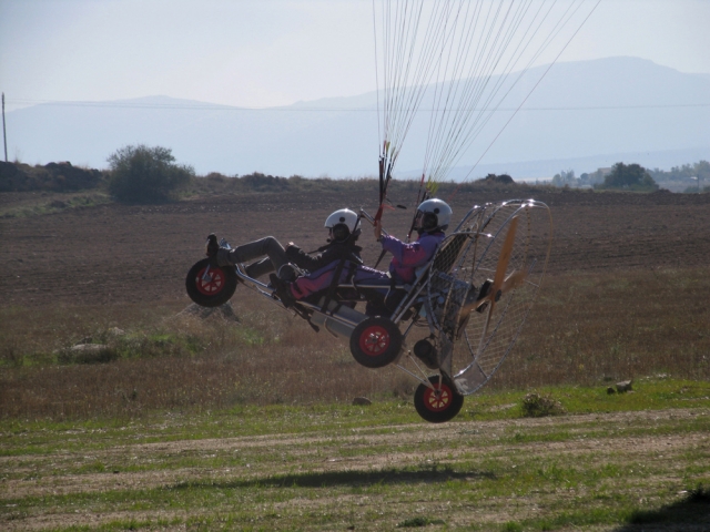  in the air 