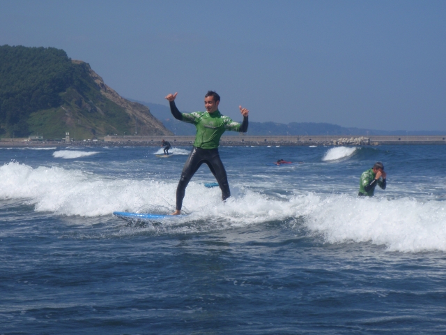  Lesson on the waves 