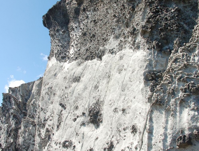  火山悬崖 
