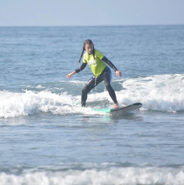  Halten Sie das Gleichgewicht auf dem Surfbrett