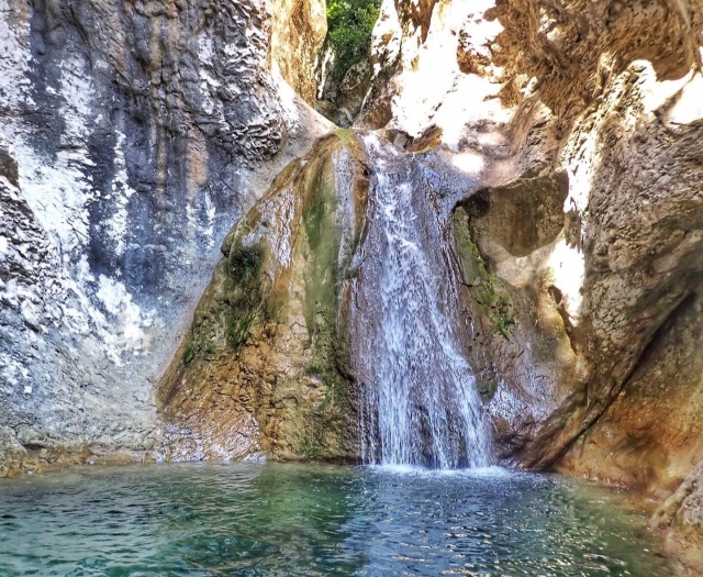 Cascada de los cañones