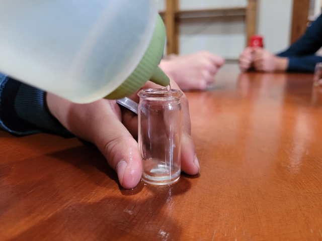  Fabrication de parfums 