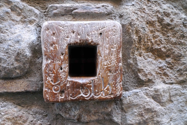  Percurso por Toledo 