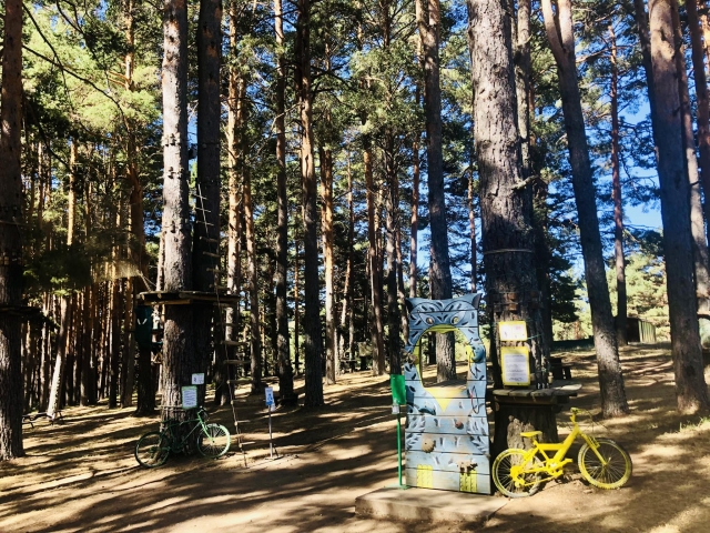 Nuestras instalaciones