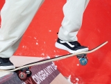 Skatepark Innen- und Elastizitätsbetten in X-Madrid, 2H