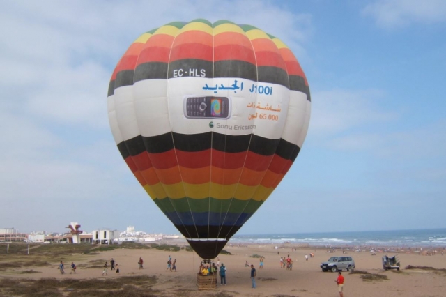  Ballon captif sur la plage