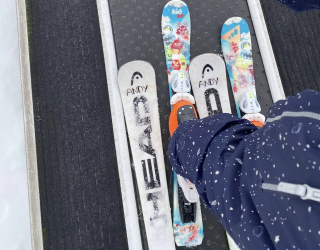  Skifahren bei uns 