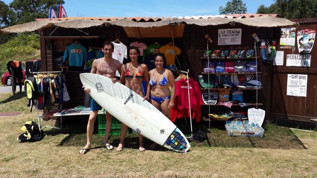  Negozio di surf 