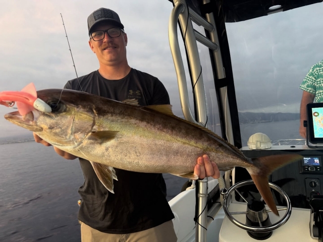  Desfrute de um dia de pesca com amigos 