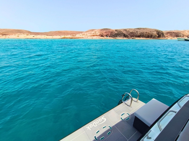 Aussicht vom Schiff 