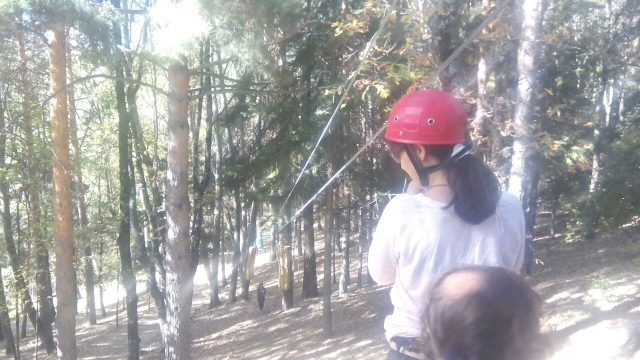  Ambiente natural 