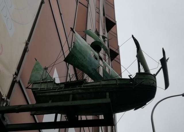 Museo Navale di Madrid