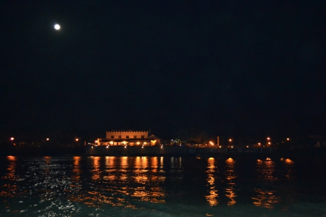  Giro in kayak con la luna piena 