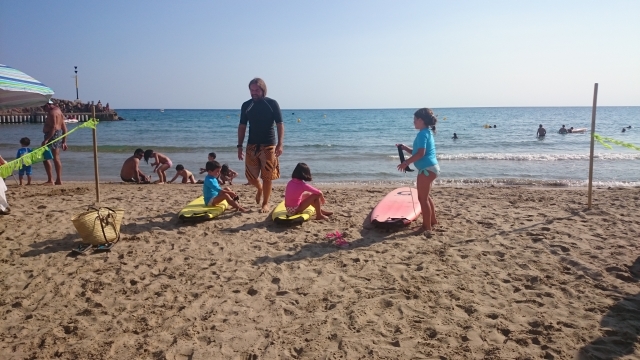 Surfkurse 
