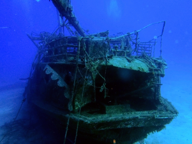  Meridian Wreck