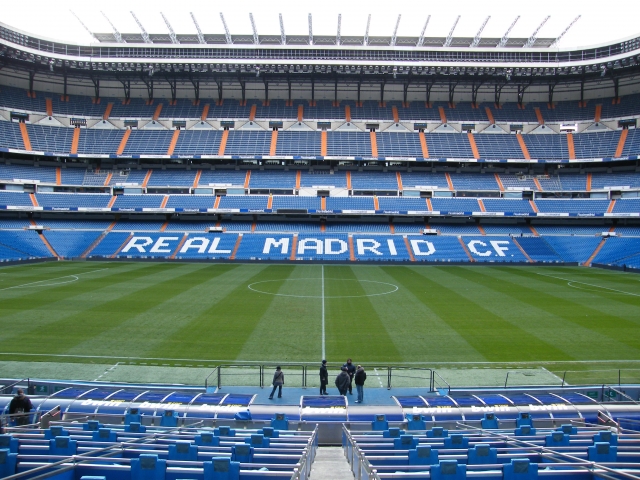  Rundgang durch das Santiago-Bernabéu-Museum 